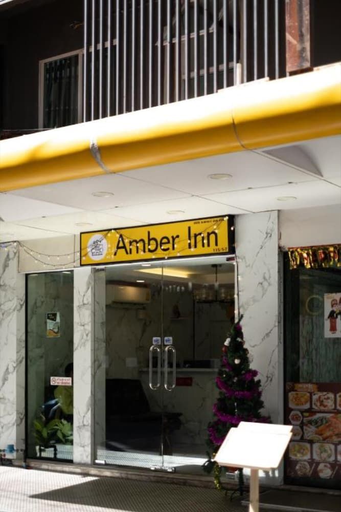 undefined Amber Inn 5