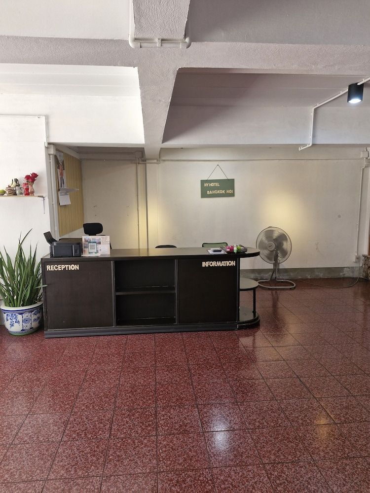 undefined My Hotel Bangkok Noi 2