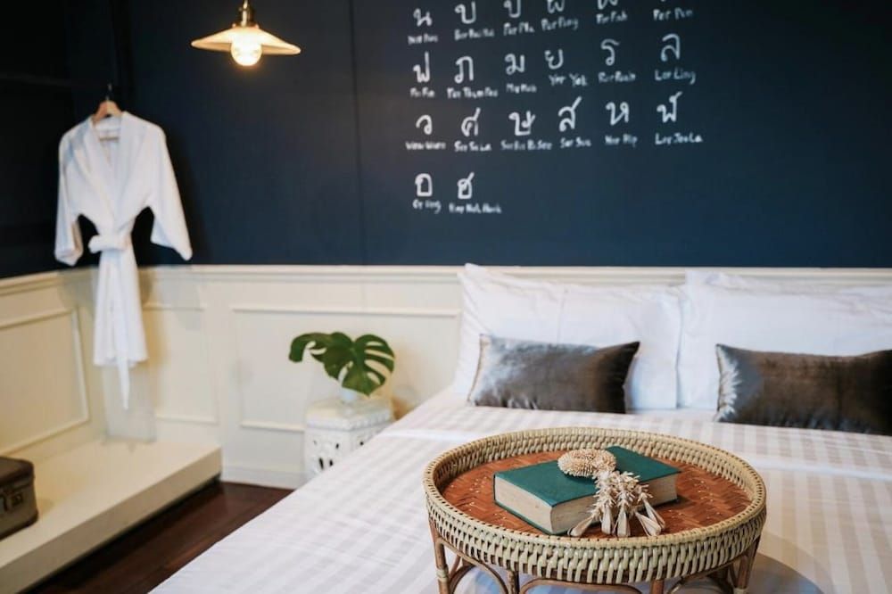 undefined AZURE HOSTEL 2