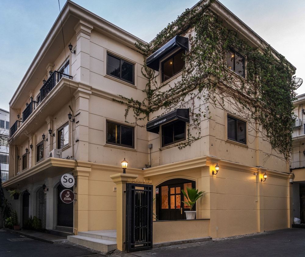 undefined Baansuansao