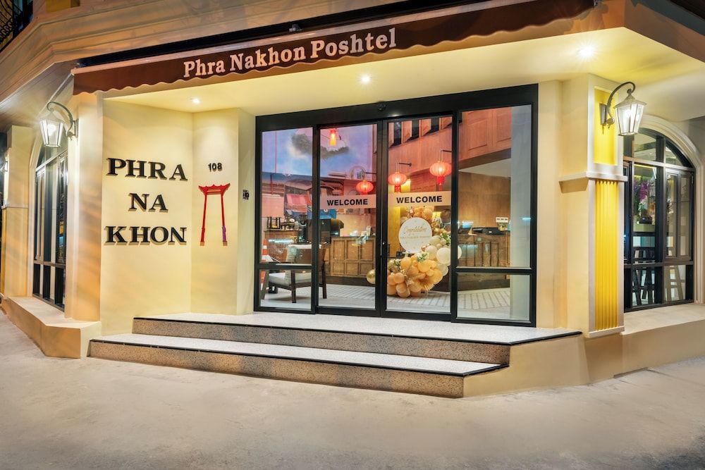 undefined Phra Nakhon Poshtel