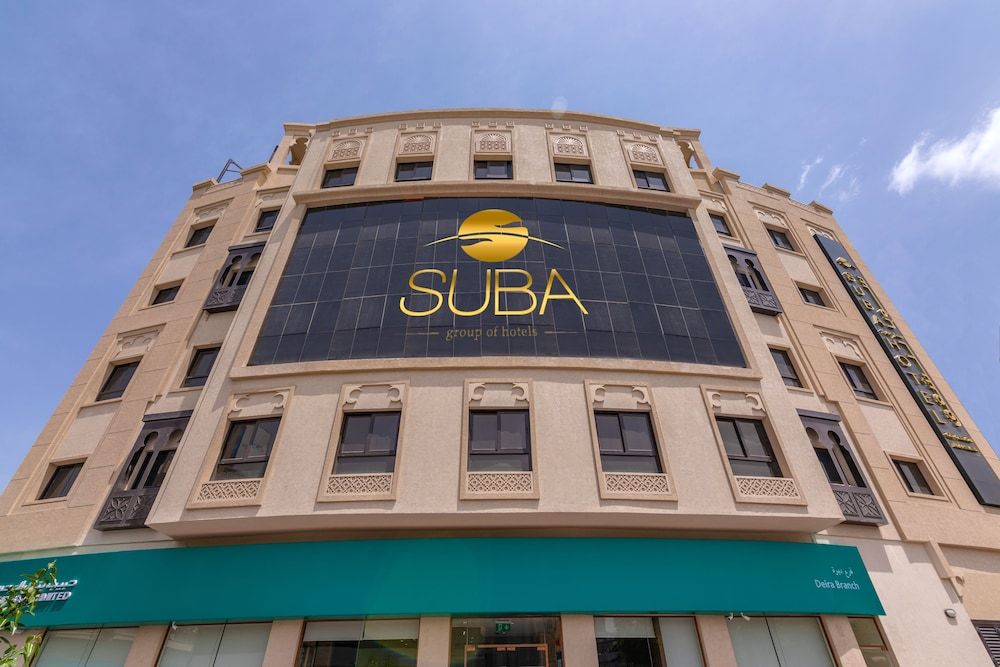 undefined Click City Hotel Deira