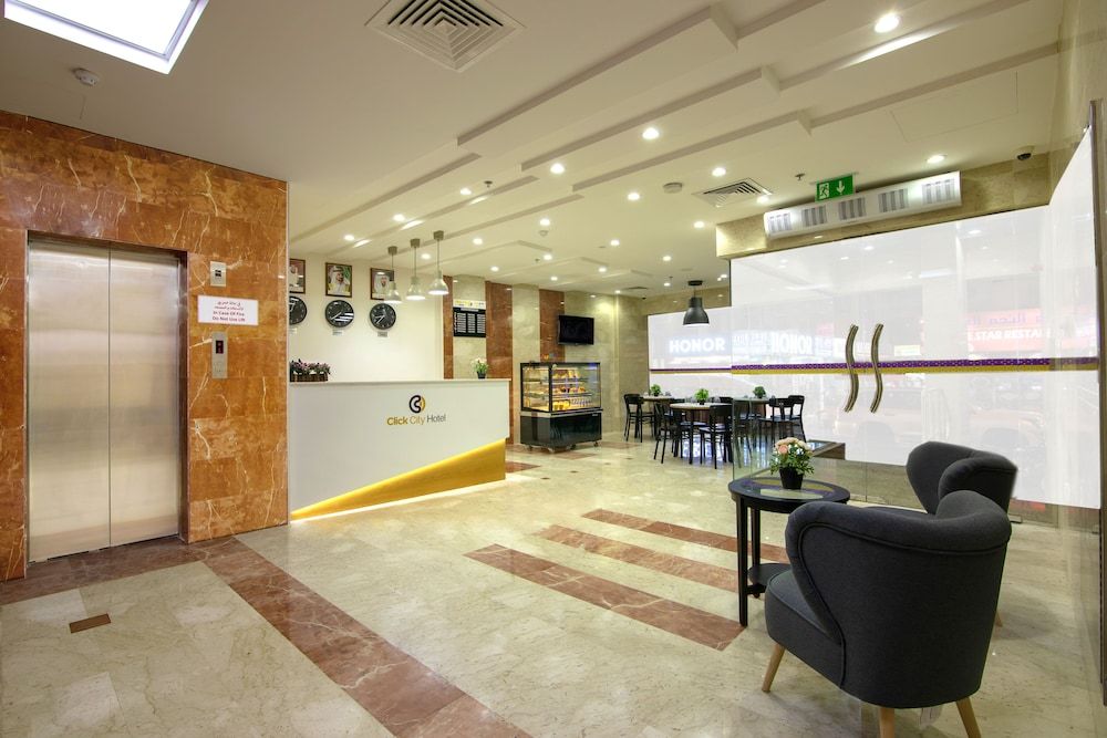 undefined Click City Hotel Deira 2