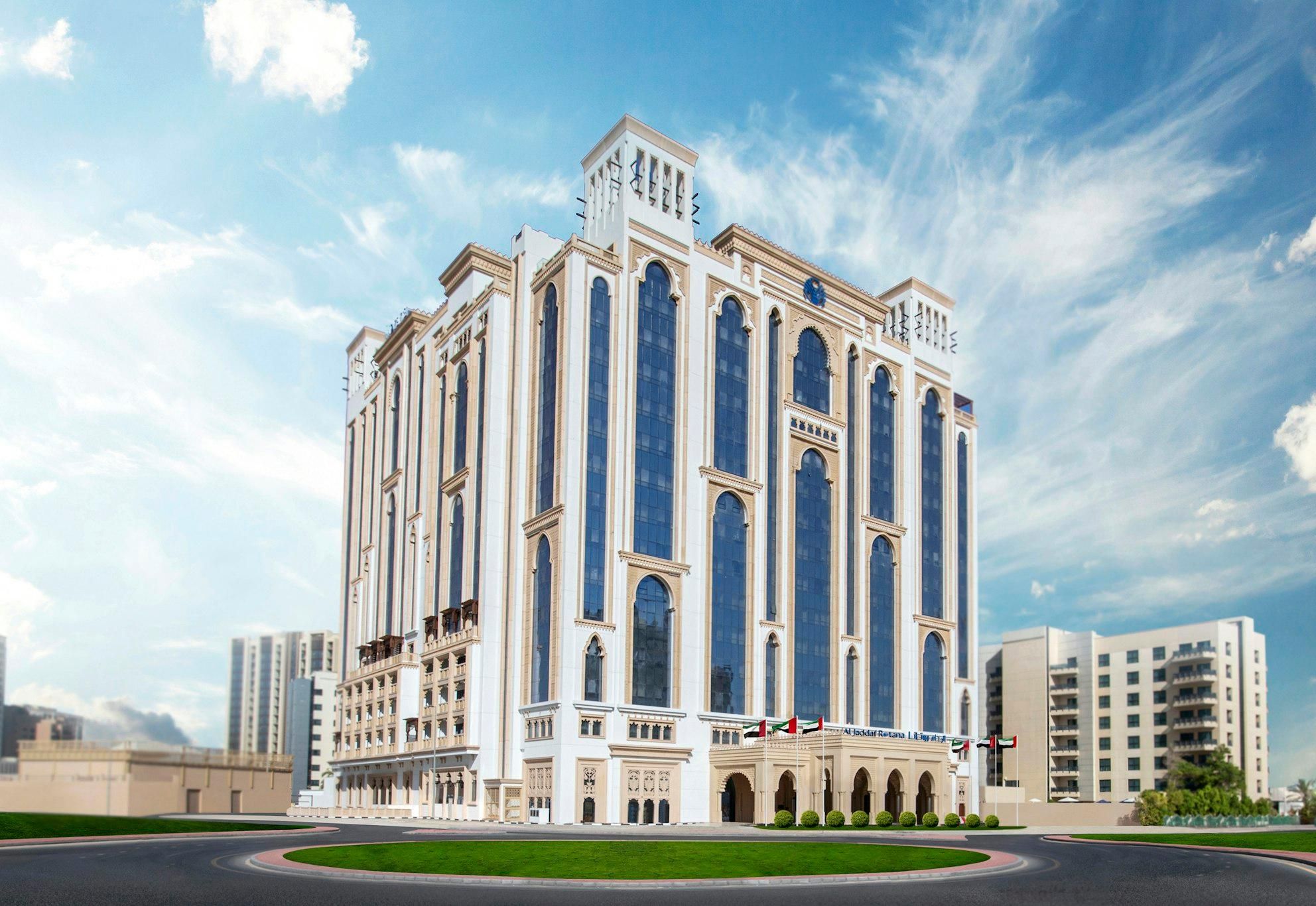 undefined Al Jaddaf Rotana Suite Hotel 2