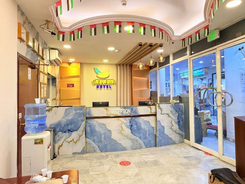 undefined Banana Hotel 3