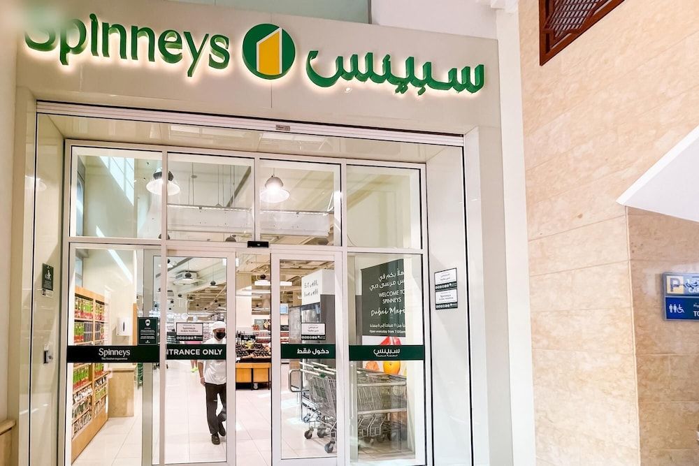 undefined Luxurious 2 Bedroom Apartment Dubai Marina 6