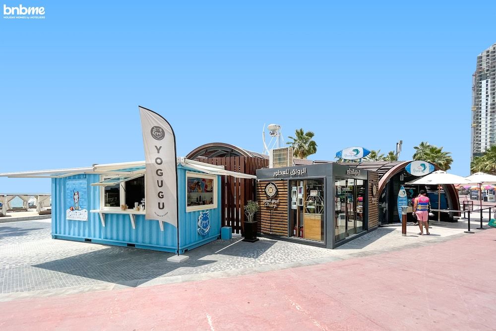 undefined 2B-Address JBR-4506 6