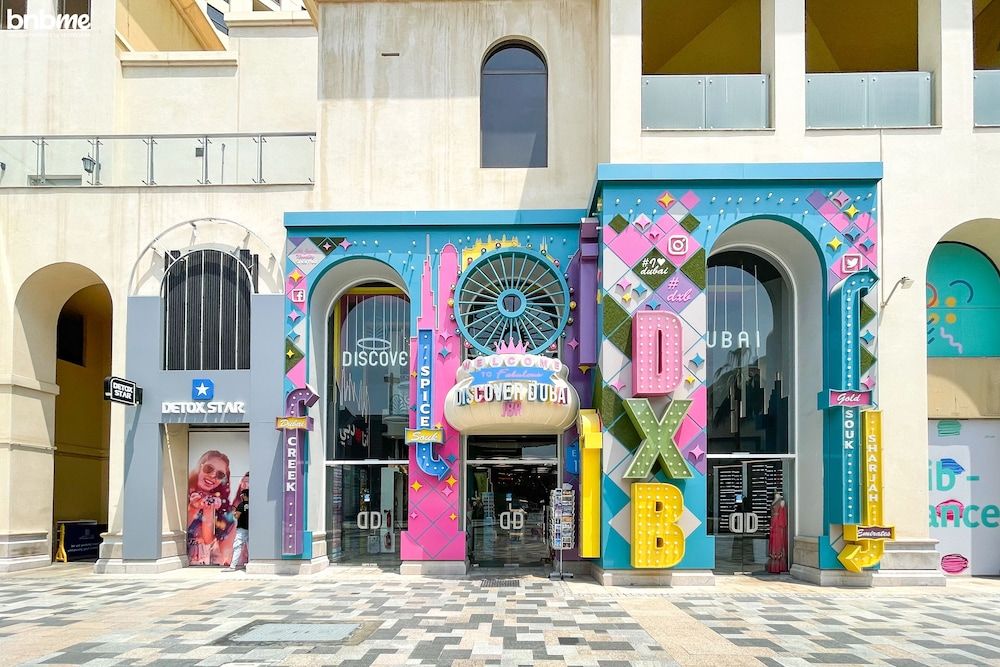 undefined 2B-Address JBR-4506 4