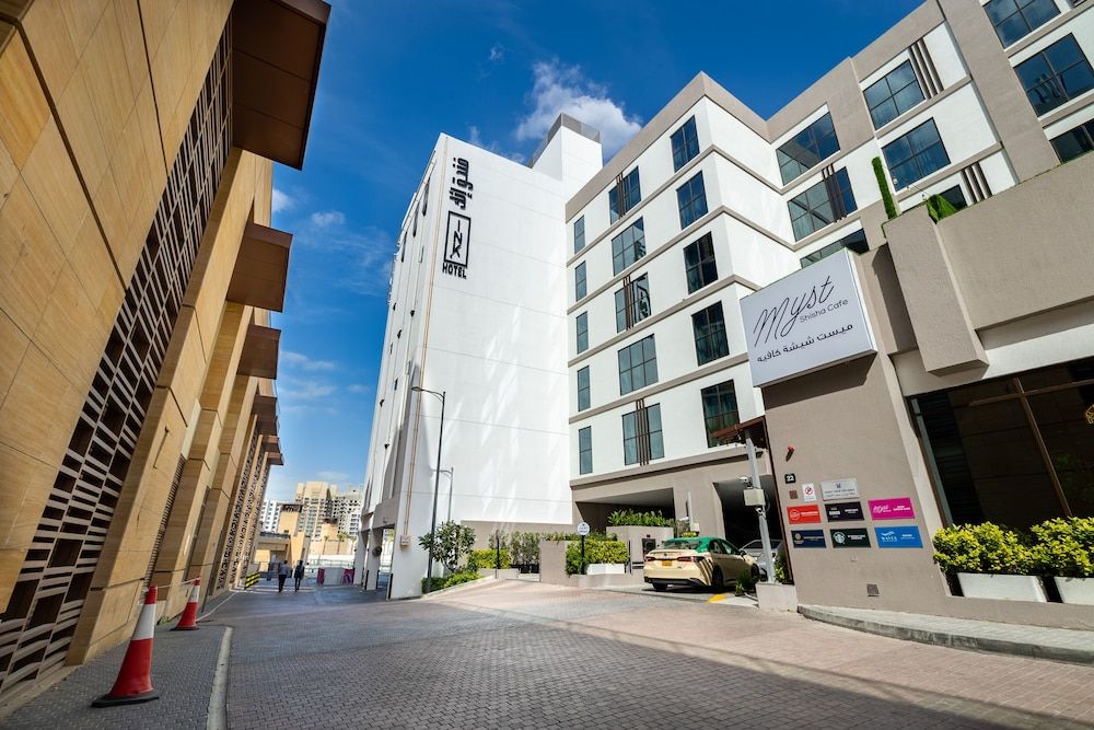 undefined INK Hotel 2