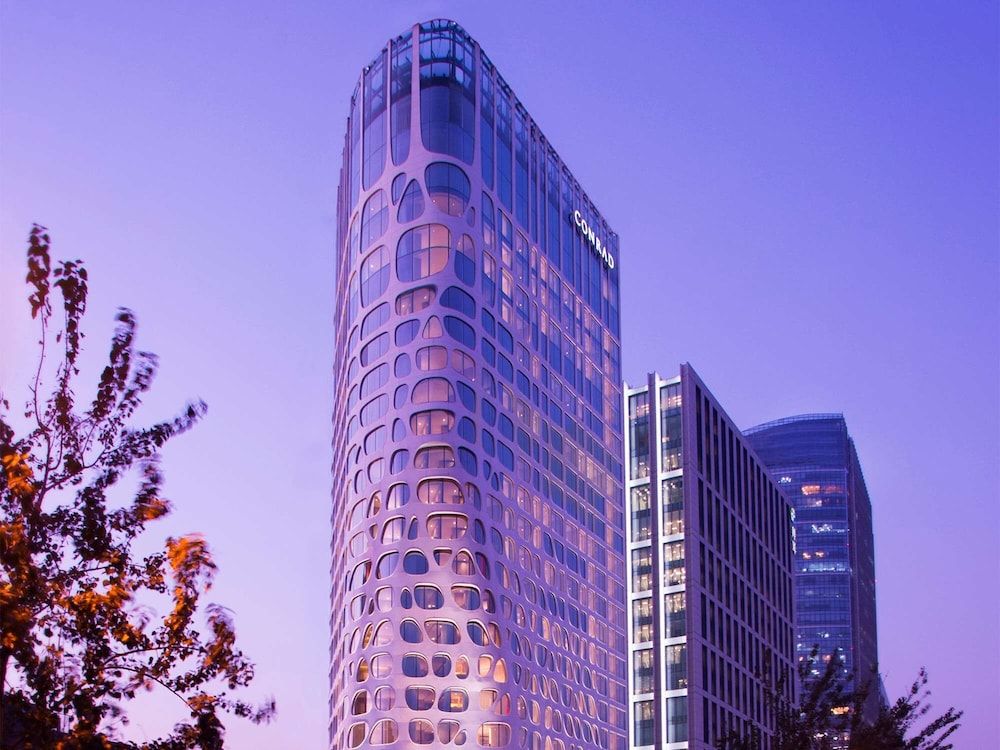 undefined Conrad Beijing 8