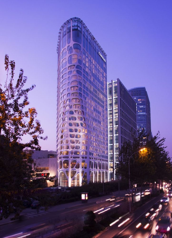 undefined Conrad Beijing 10