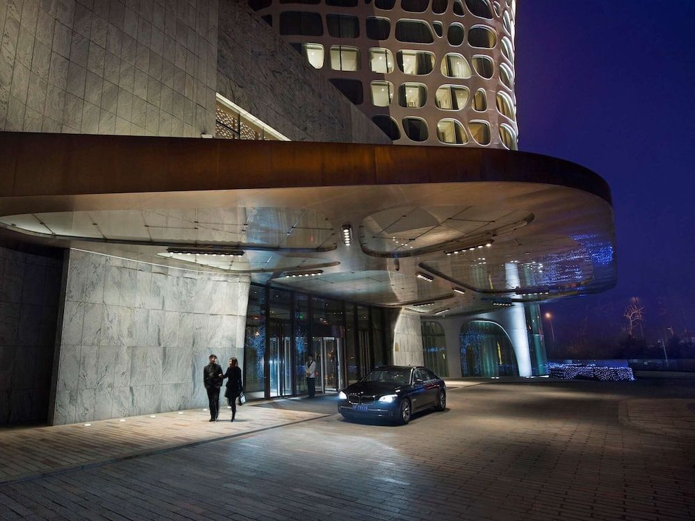 undefined Conrad Beijing 5