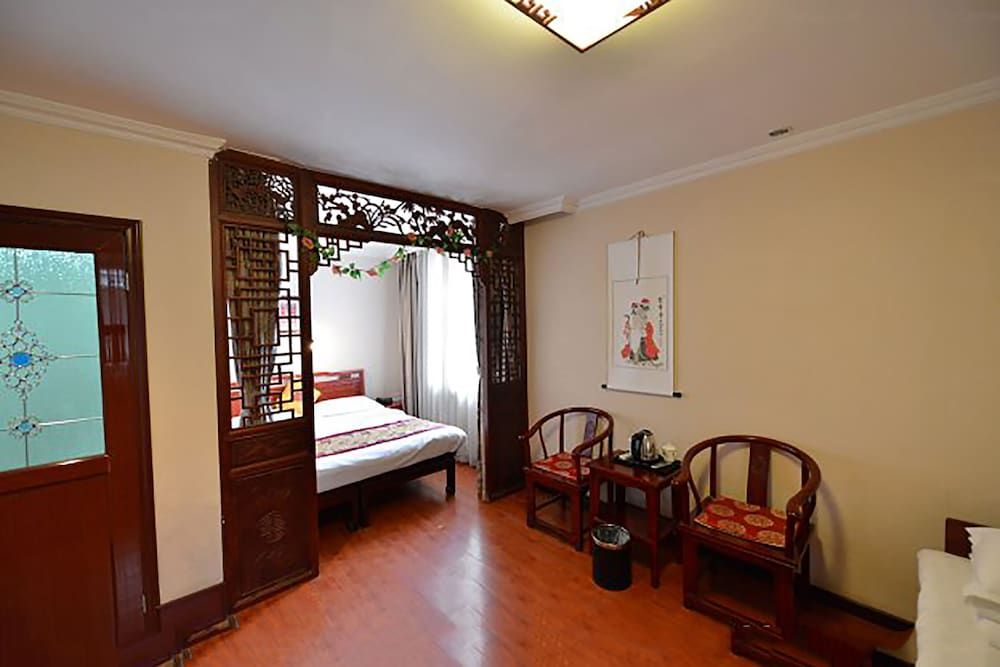 undefined Beijing Hyde Courtyard Hotel 5