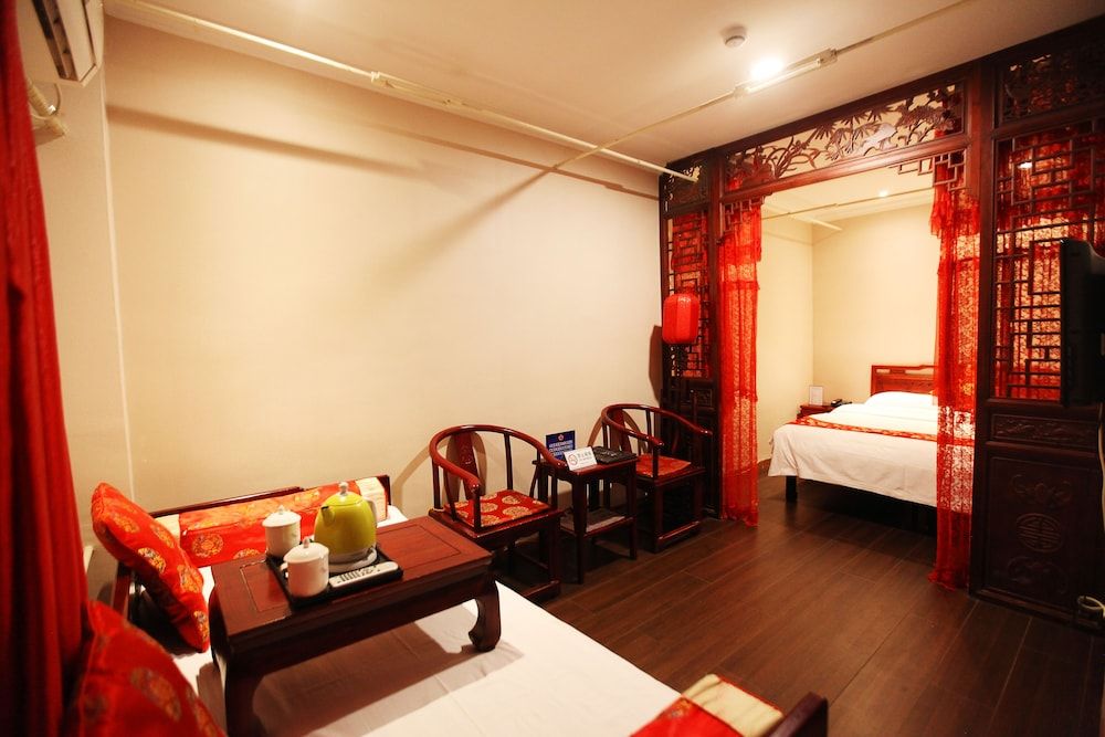 undefined Beijing Hyde Courtyard Hotel 4