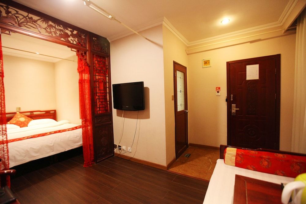 undefined Beijing Hyde Courtyard Hotel 3
