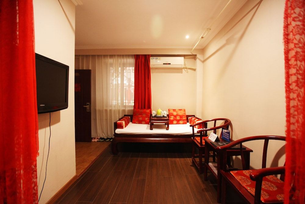 undefined Beijing Hyde Courtyard Hotel 2