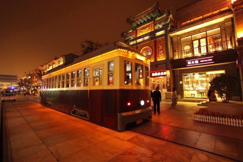 undefined Beijing Hyde Courtyard Hotel