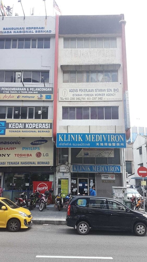 undefined Nowhere Hostel