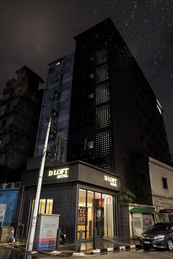 undefined D Loft Hotel 2