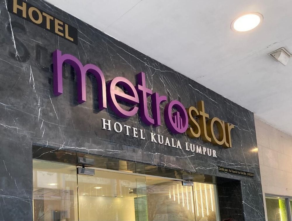 undefined METROSTAR HOTEL KUALA LUMPUR 4