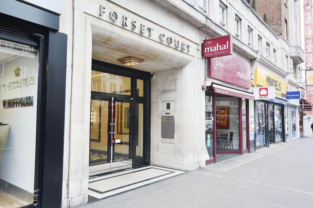 undefined Forset Court Apartments 5