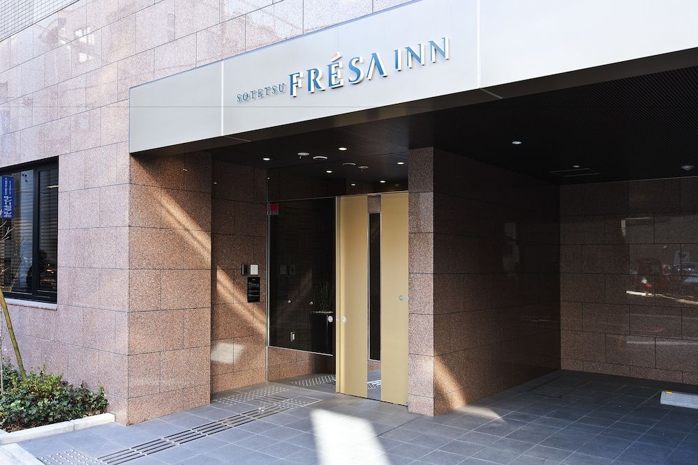 undefined Sotetsu Fresa Inn Nihombashi Ningyocho 5