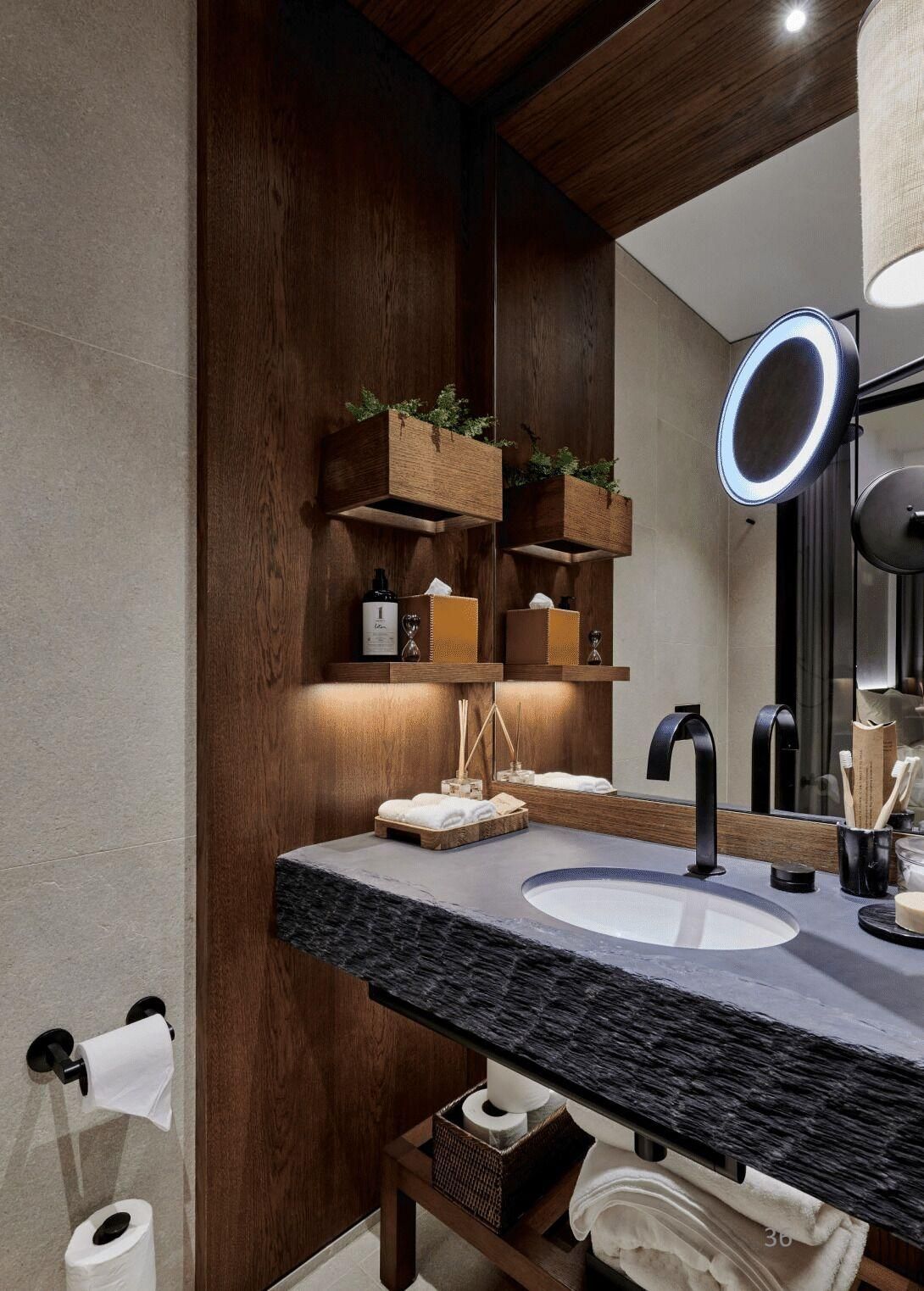 Skyline Terrace King