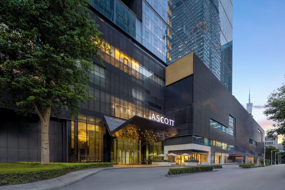 undefined Ascott IFC Guangzhou 2