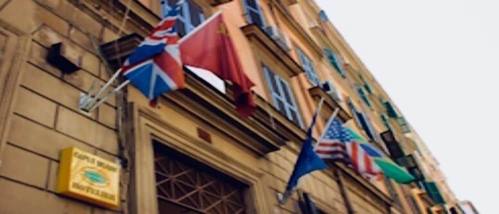 undefined Caput Mundi 7