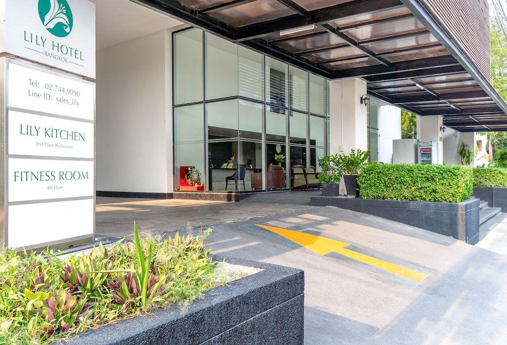 undefined Lily Hotel Bangkok 8