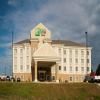 Holiday Inn Express & Suites Morrilton by IHG