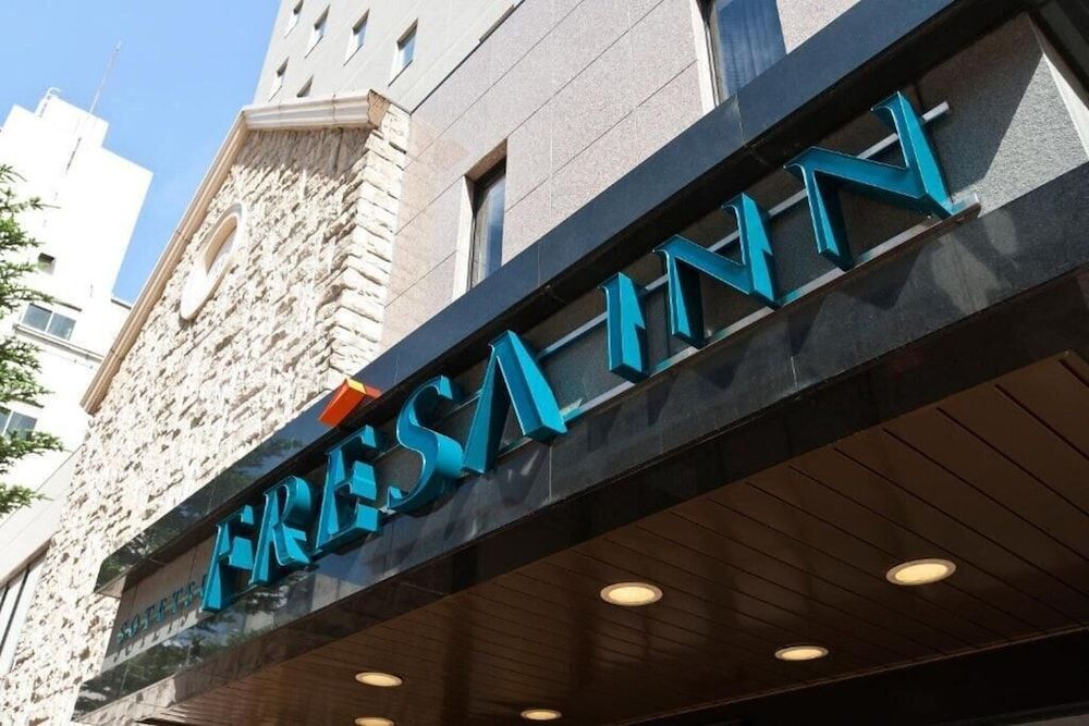 undefined Sotetsu Fresa Inn Tokyo Tamachi 8