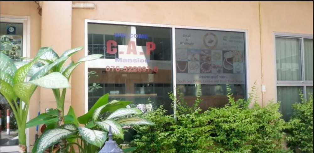 undefined C.A.P. Mansion Hotel 5