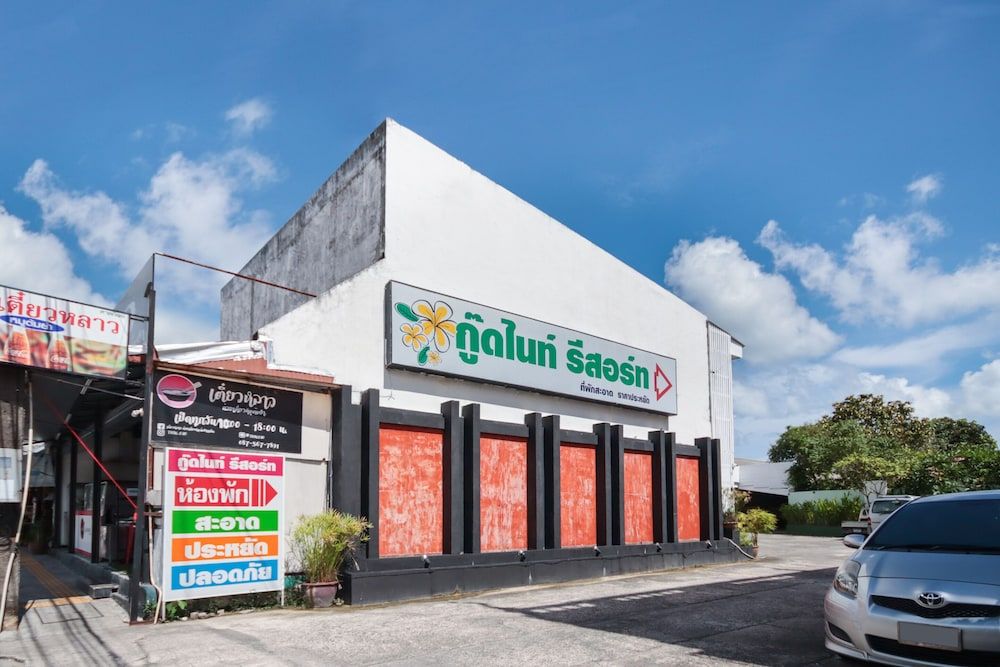 undefined OYO 1172 Goodnight Resort 3