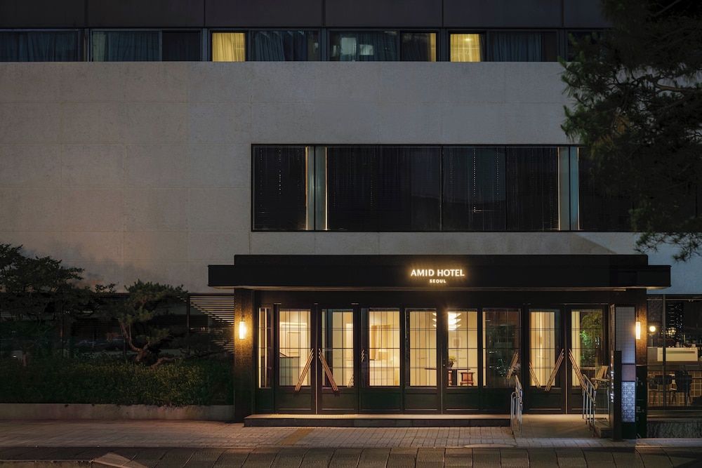 undefined AMID HOTEL SEOUL 7