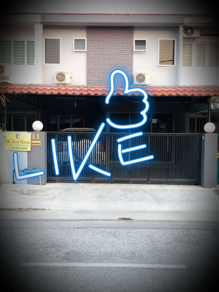 undefined SK Rest Home 2 6