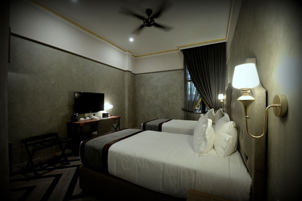 undefined 1969 Ipoh Garden