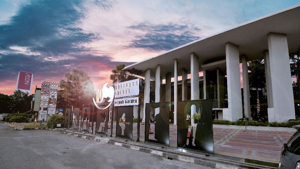 undefined 1969 Ipoh Garden