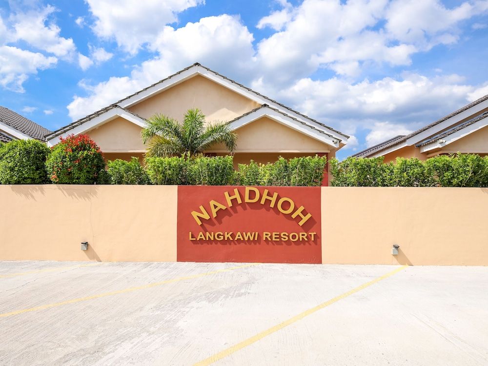 undefined Nahdhoh Langkawi Resort 9