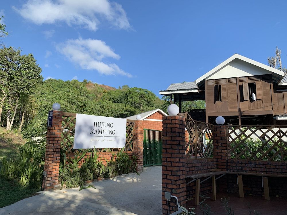 undefined Hujung Kampung 6