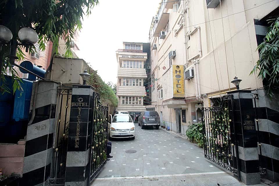 undefined Hotel Victerrace 10