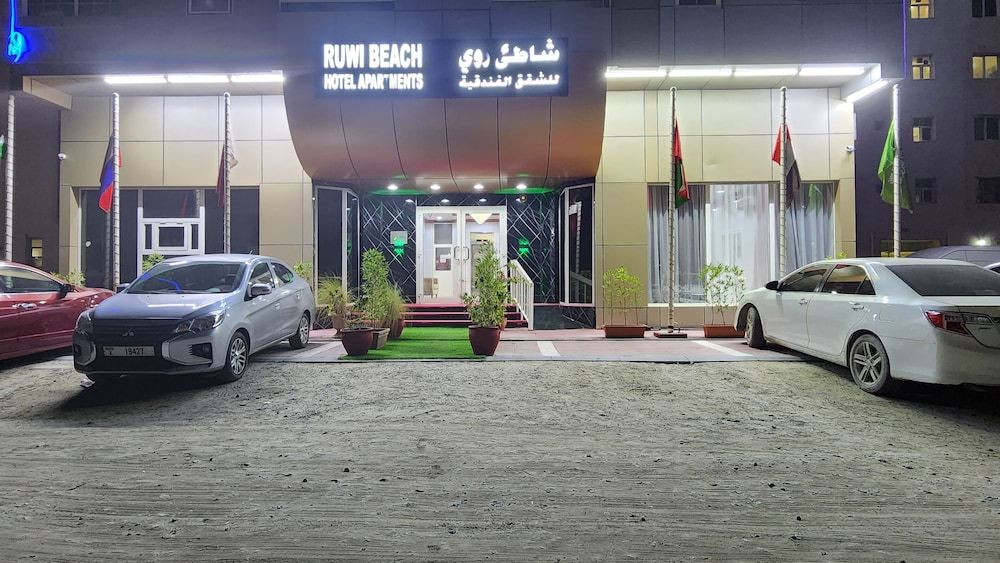 undefined RUWI BEACH HOTEL APARTMENTS 7