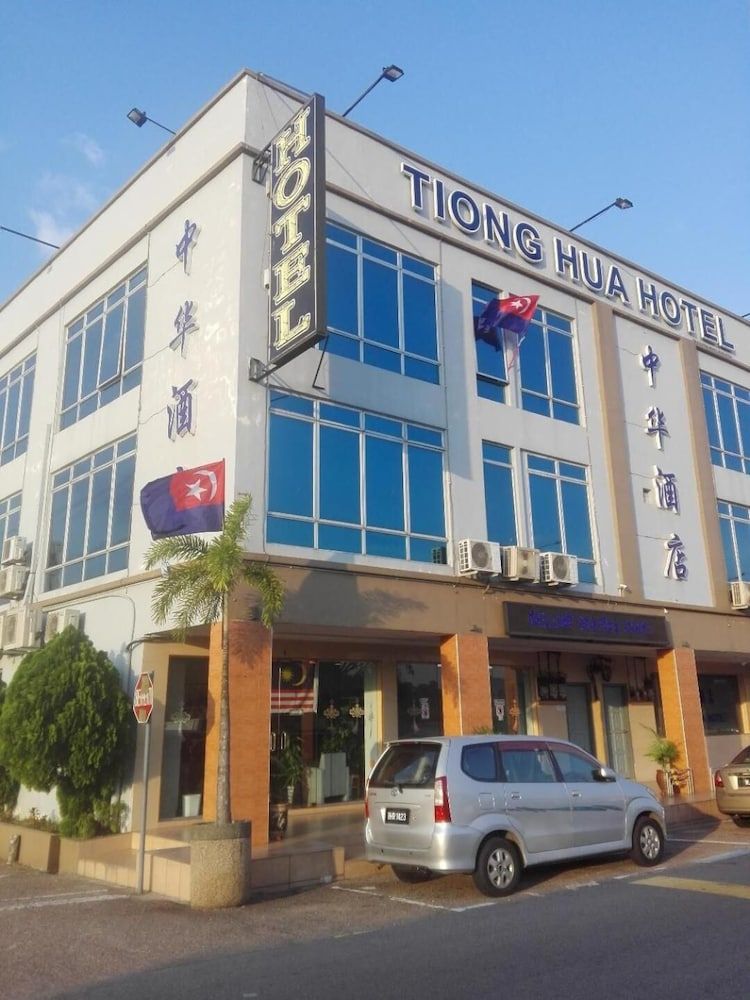 undefined Tiong Hua Hotel 4