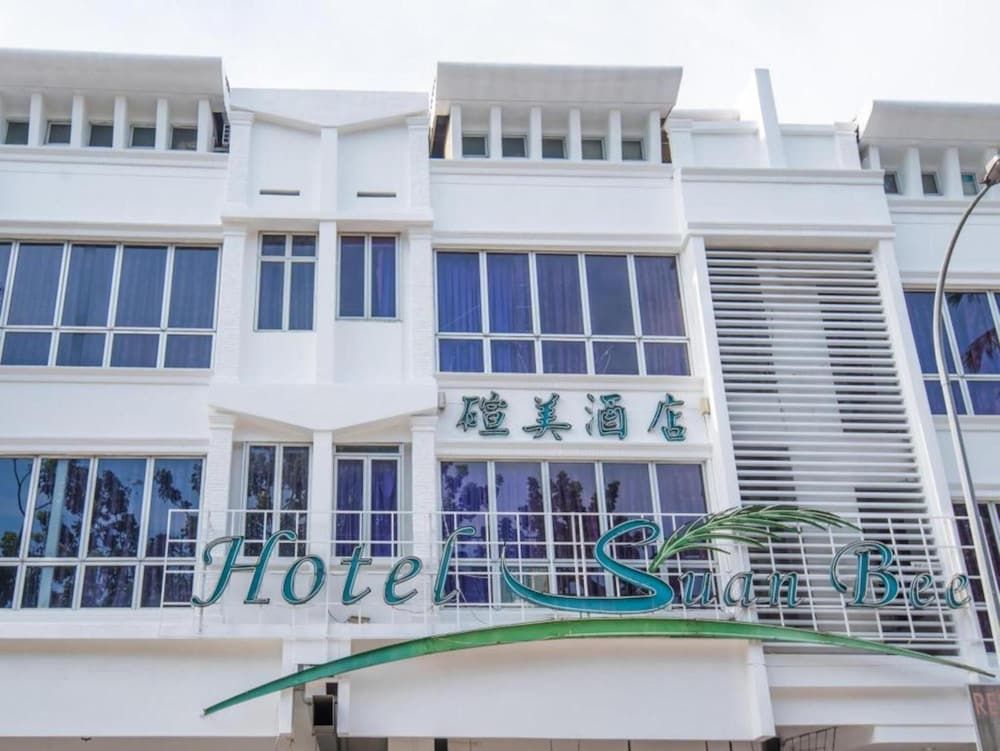 undefined Hotel Suan Bee 3