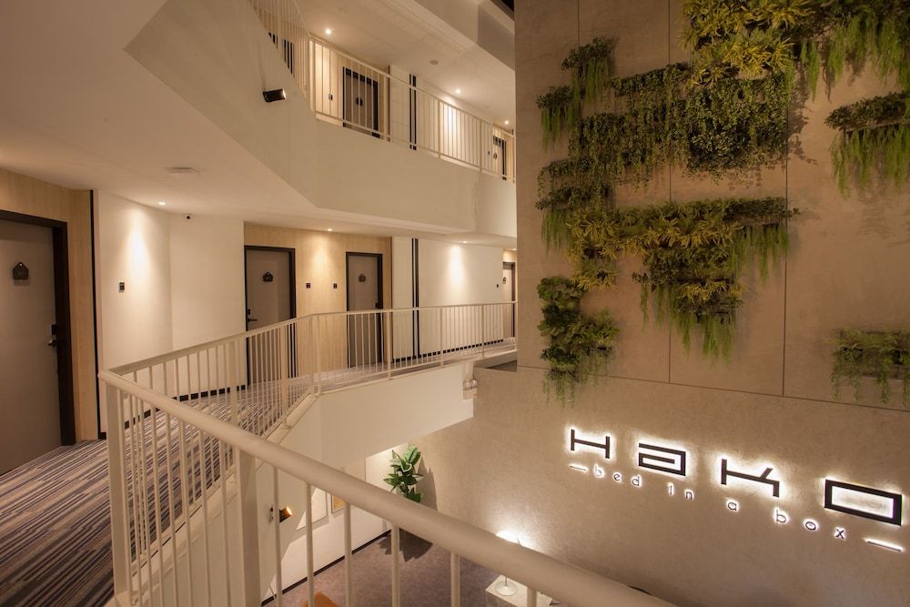 undefined Hako Hotel Mount Austin 7