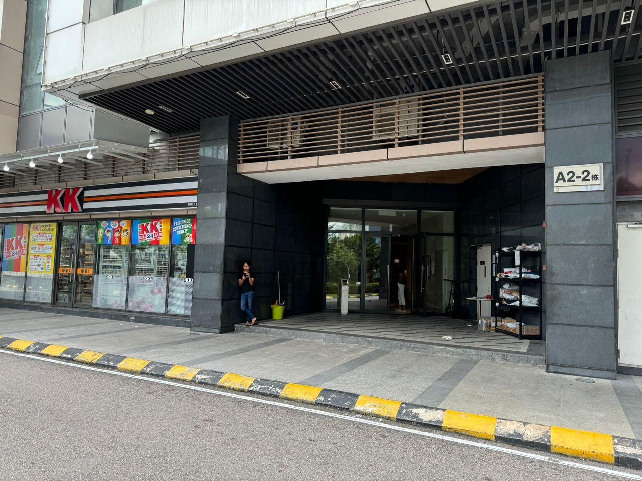 undefined JB City CIQ-R&F Shopping Mall Apartment 3