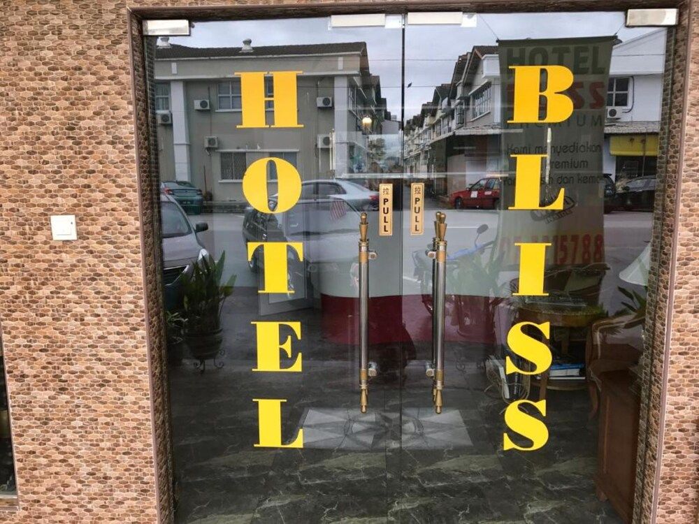 undefined Hotel Bliss 6