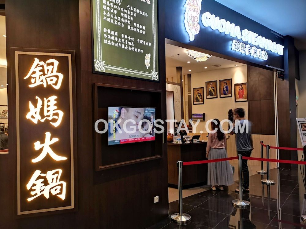 undefined Zenith Suites JBCC by OKGOSTAY 7