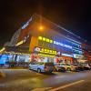 Natol Hotel