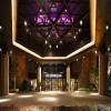Crowne Plaza Xuzhou Dalong Lake by IHG